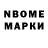 Первитин витя Lee Misiak
