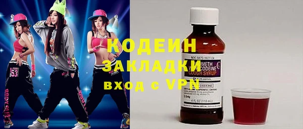 дмт Нязепетровск