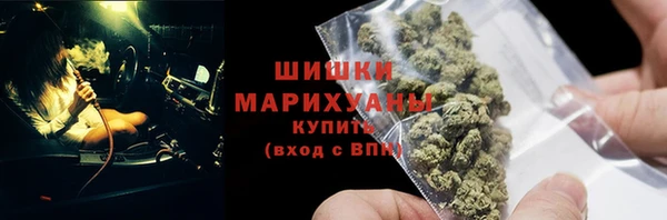 гашиш Алексеевка
