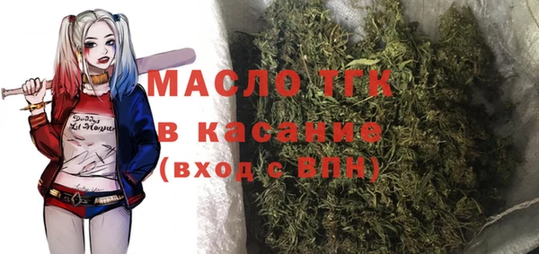 гашиш Алексеевка