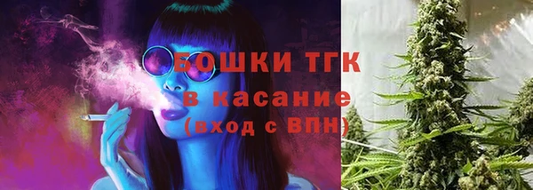 гашиш Алексеевка