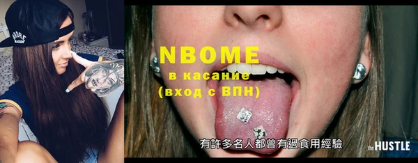 МДПВ Няндома