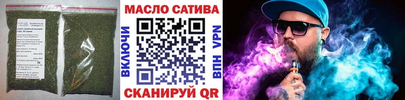ТГК Wax  как найти   Спасск-Дальний 